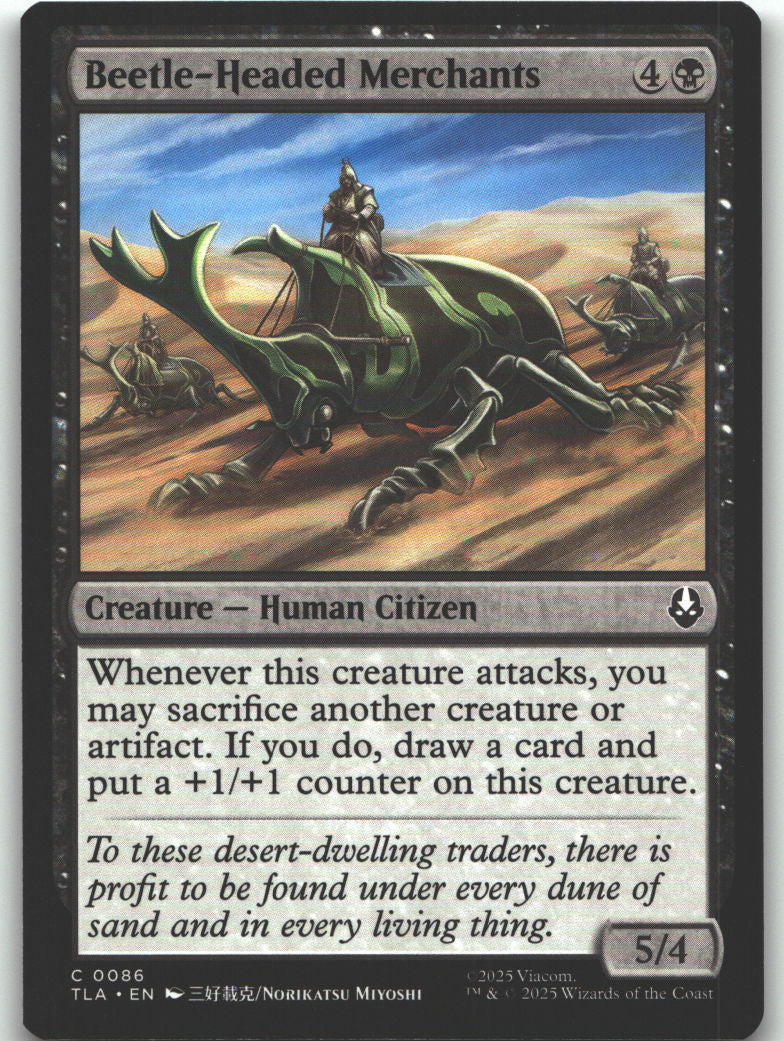 Beetle-Headed Merchants