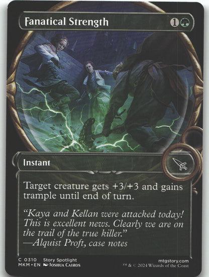 Fanatical Strength (Showcase)