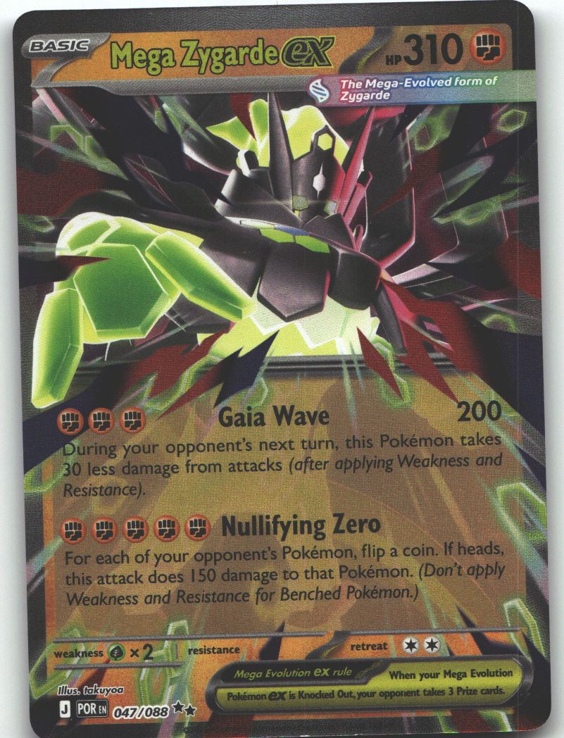 Mega Zygarde ex - 047/088