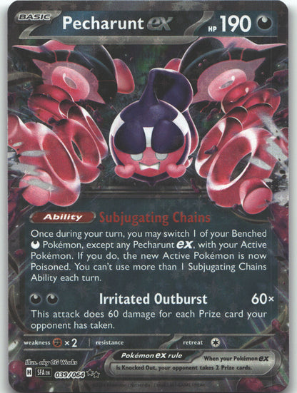 Pecharunt ex - 039/064