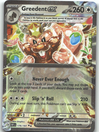 Greedent ex