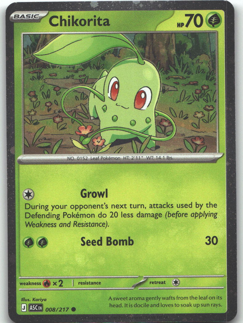 Chikorita (Cosmos Holo)