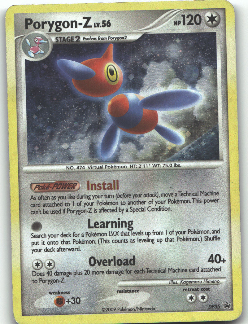 Porygon-Z - DP35