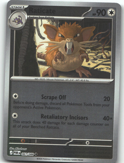 Raticate - 061/088