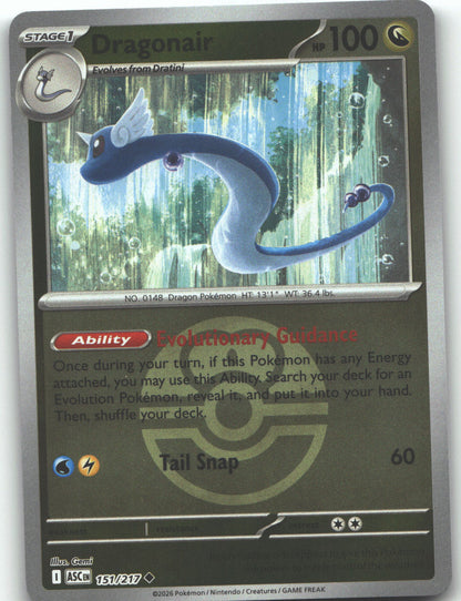 Dragonair (Love Ball)