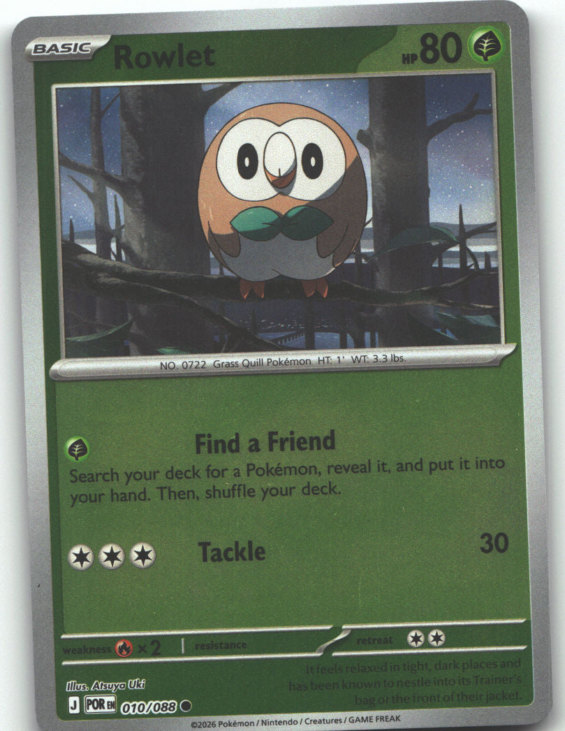 Rowlet - 010/088