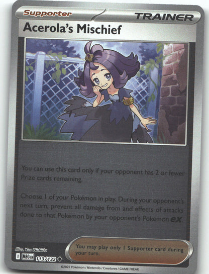 Acerola's Mischief - 113/132