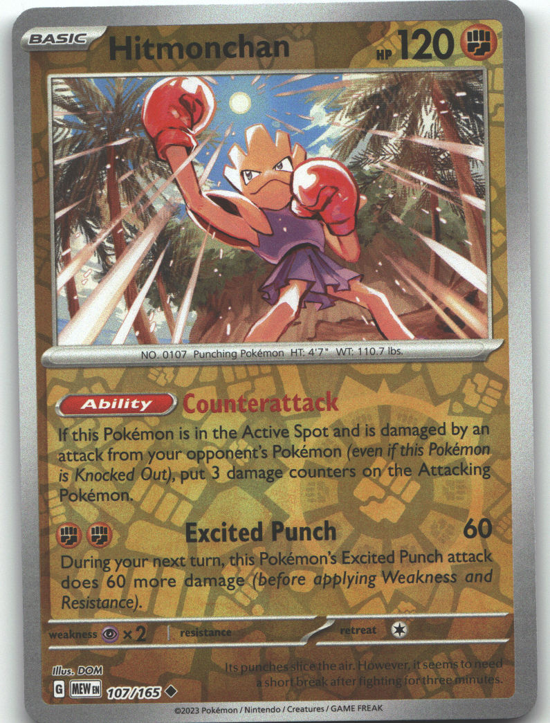 Hitmonchan