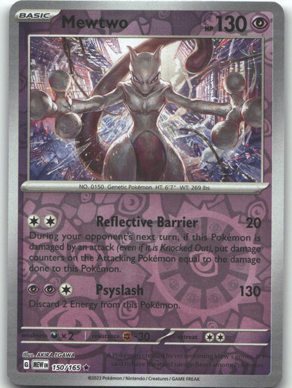 Mewtwo