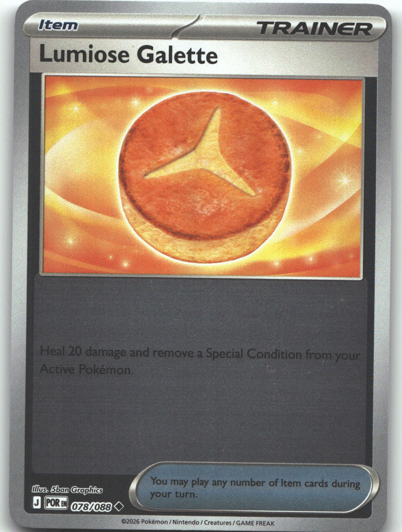 Lumiose Galette