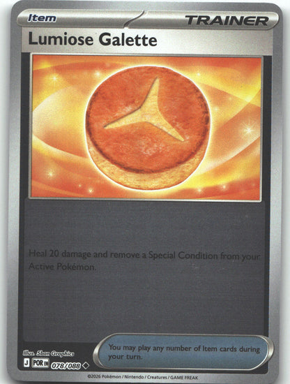 Lumiose Galette