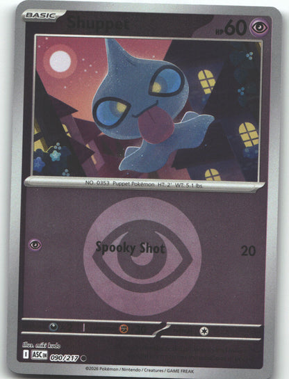 Shuppet (Energy Symbol Pattern)