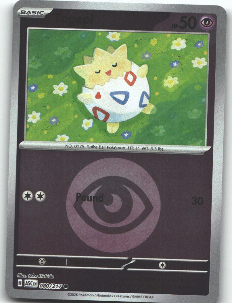 Togepi (Energy Symbol Pattern)