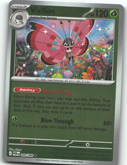 Vivillon