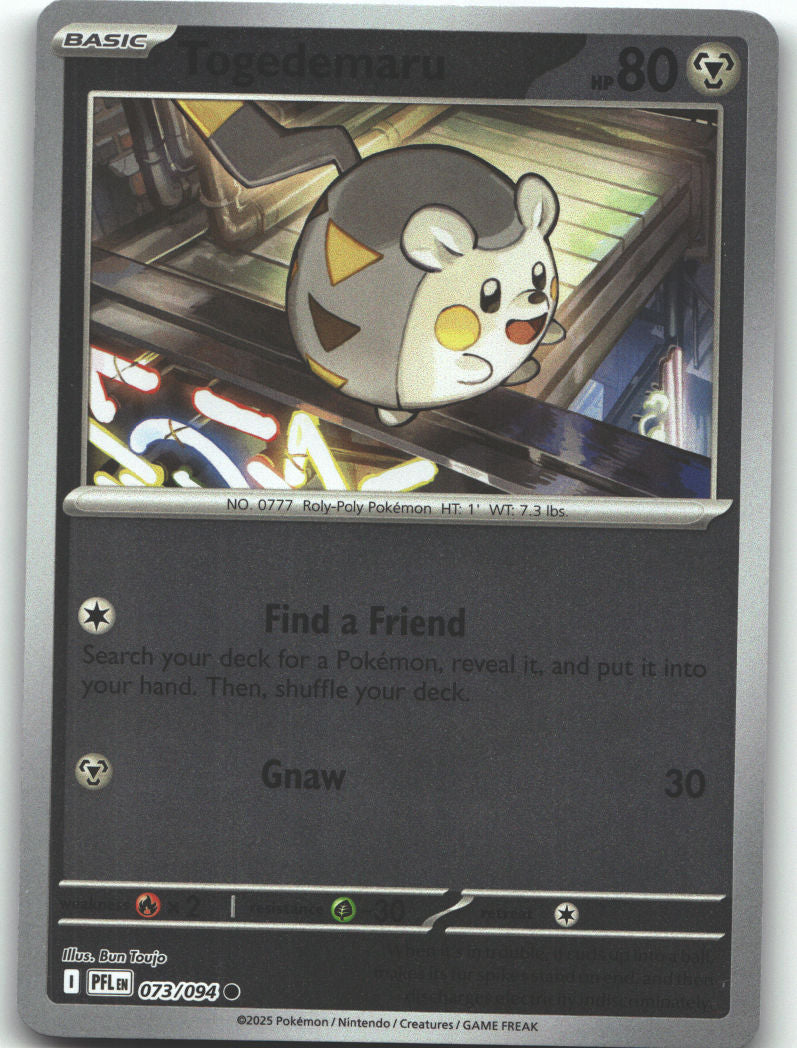 Togedemaru - 073/094