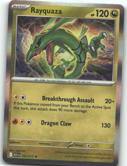 Rayquaza