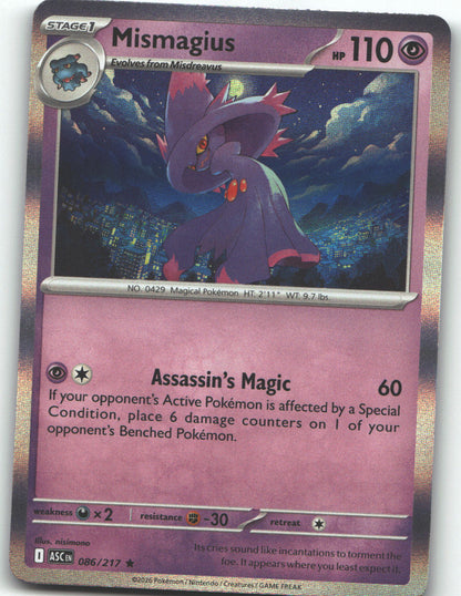 Mismagius