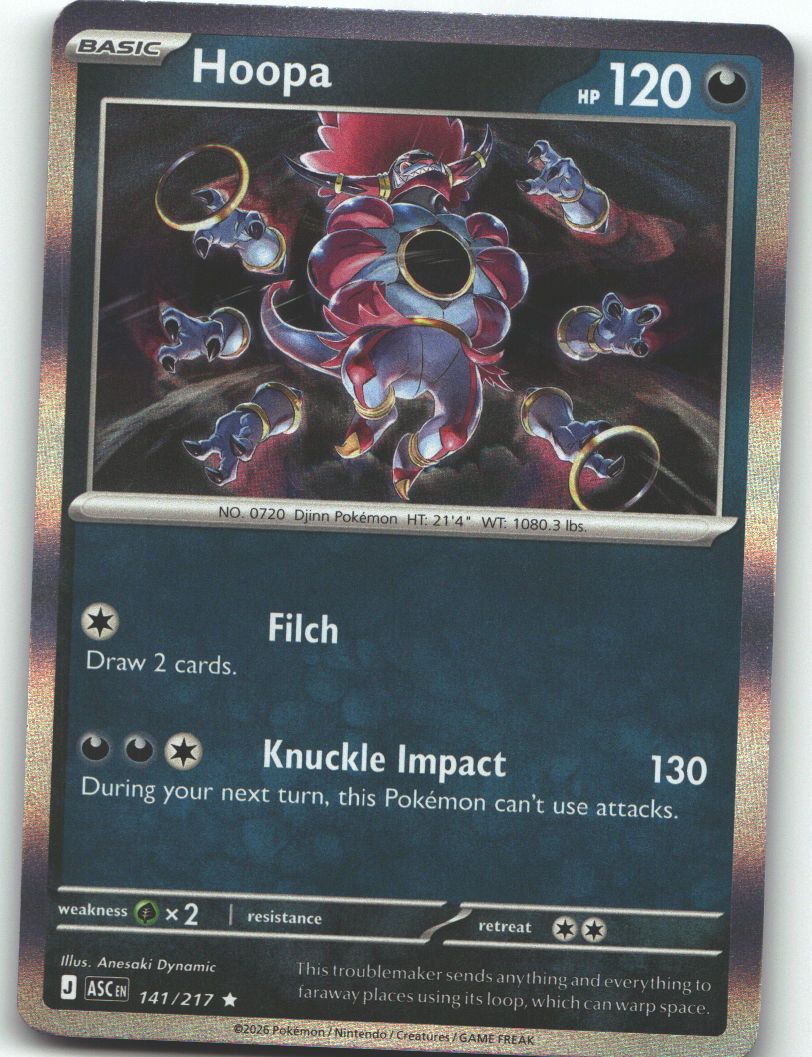 Hoopa