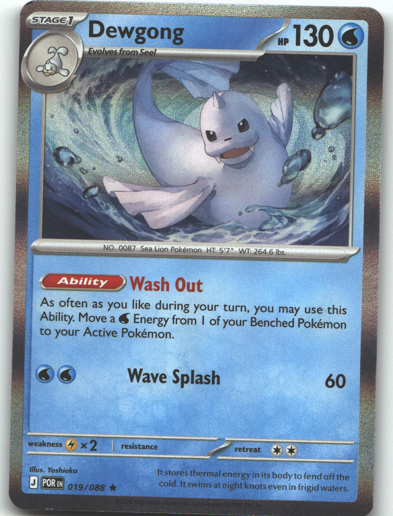Dewgong