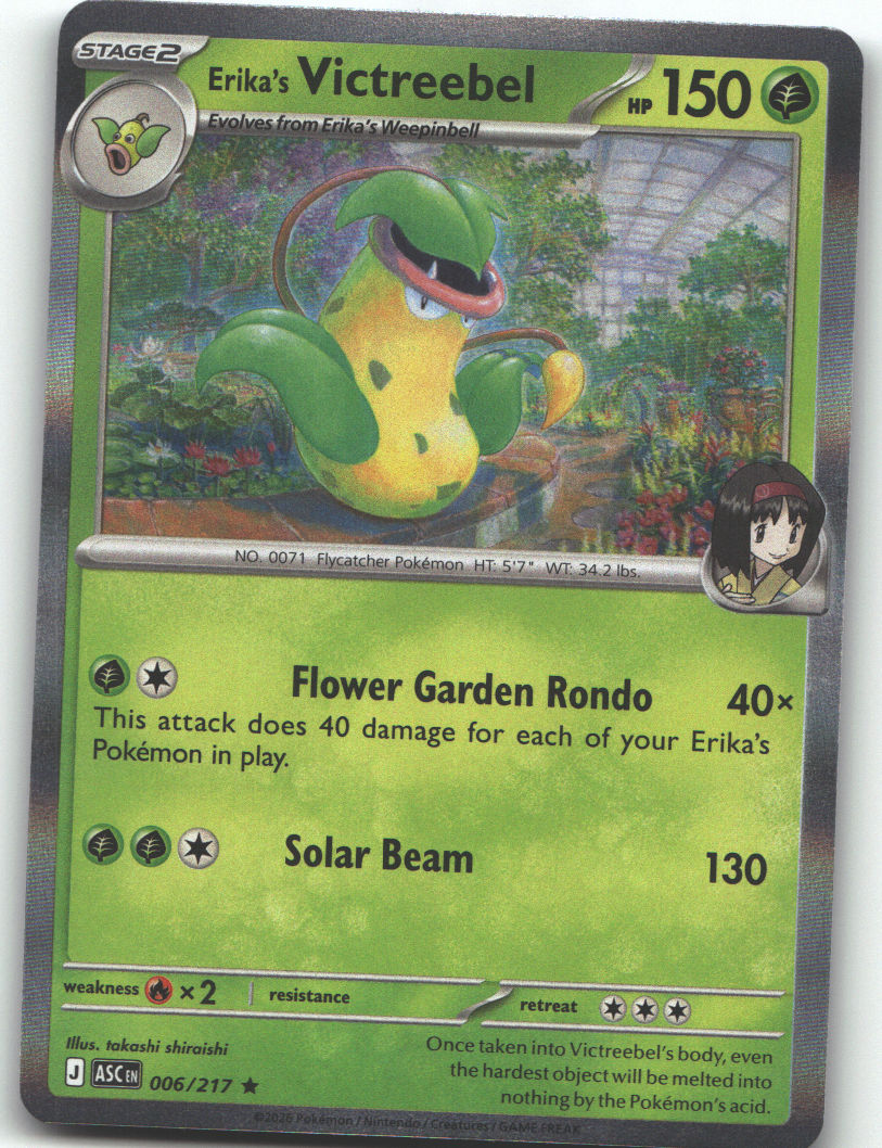 Erika's Victreebel