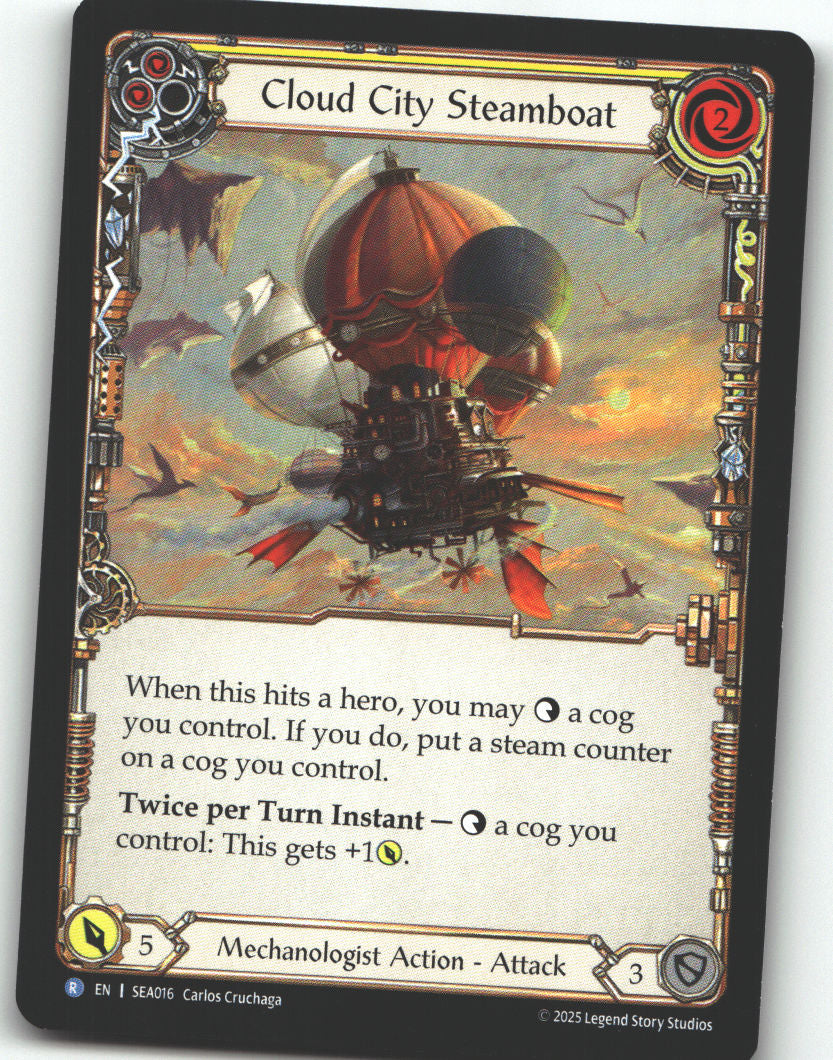 Cloud City Steamboat (Yellow)