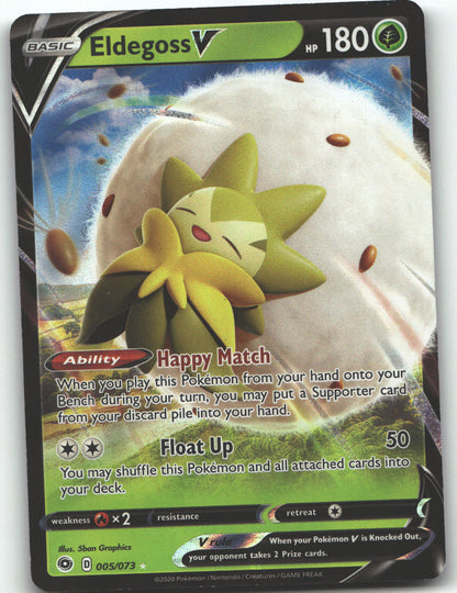 Eldegoss V