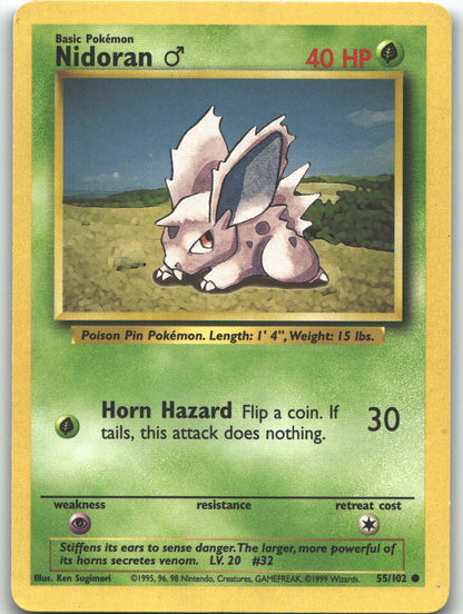 Nidoran M