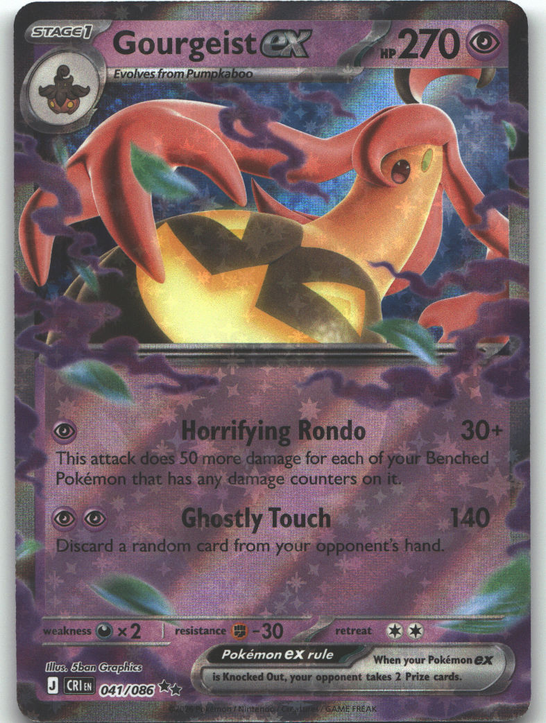 Gourgeist ex - 041/086