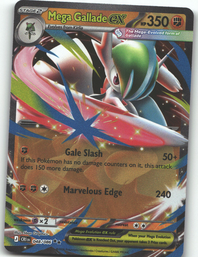 Mega Gallade ex