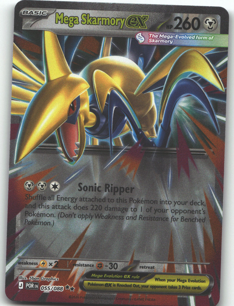 Mega Skarmory ex - 055/088