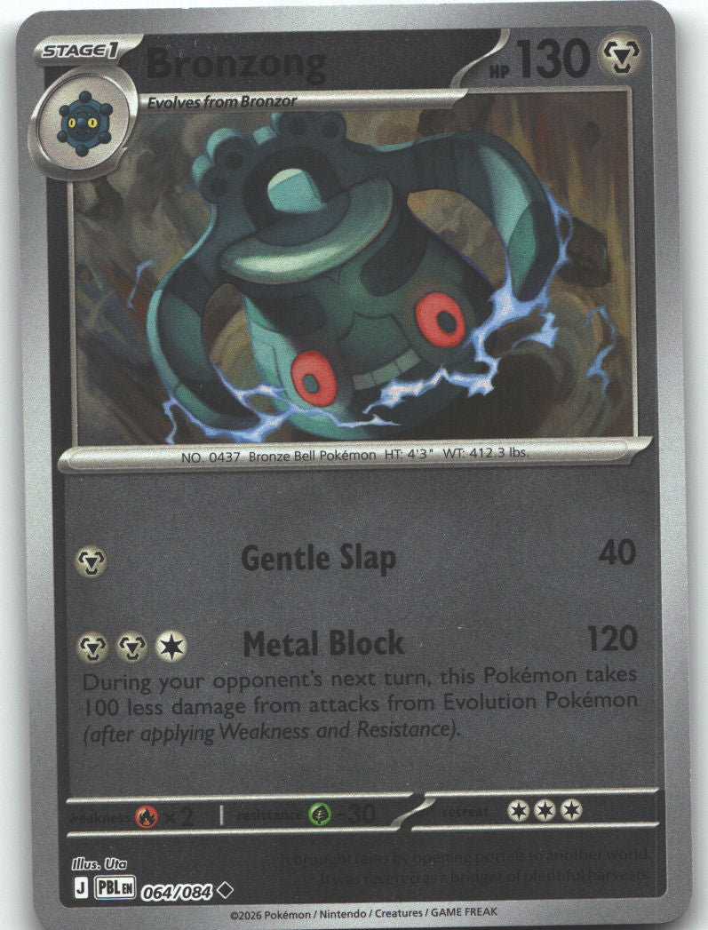 Bronzong