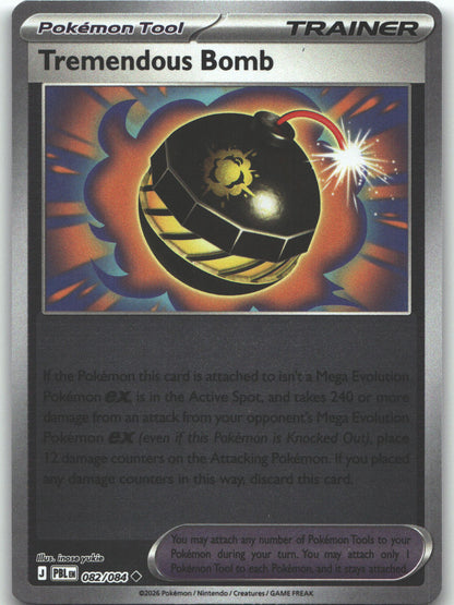 Tremendous Bomb - 082/084