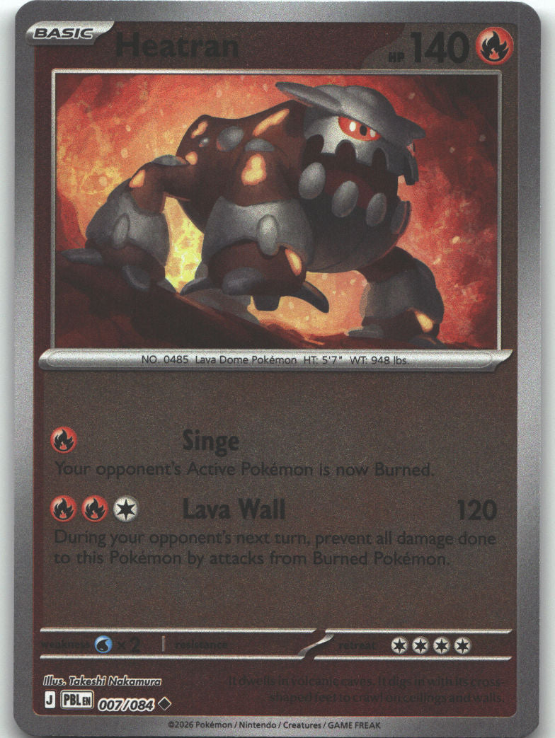 Heatran