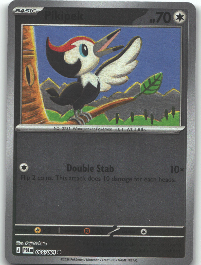 Pikipek