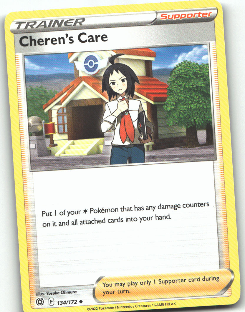Cheren's Care