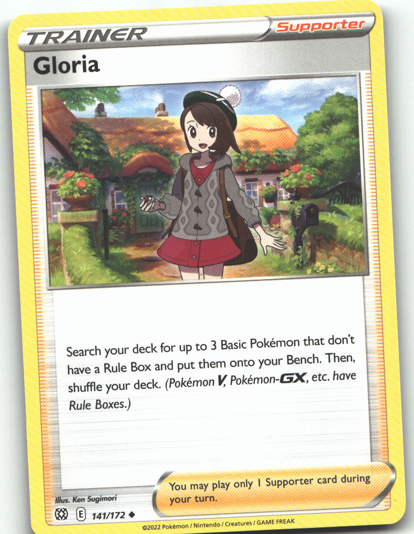 Gloria