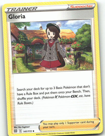 Gloria
