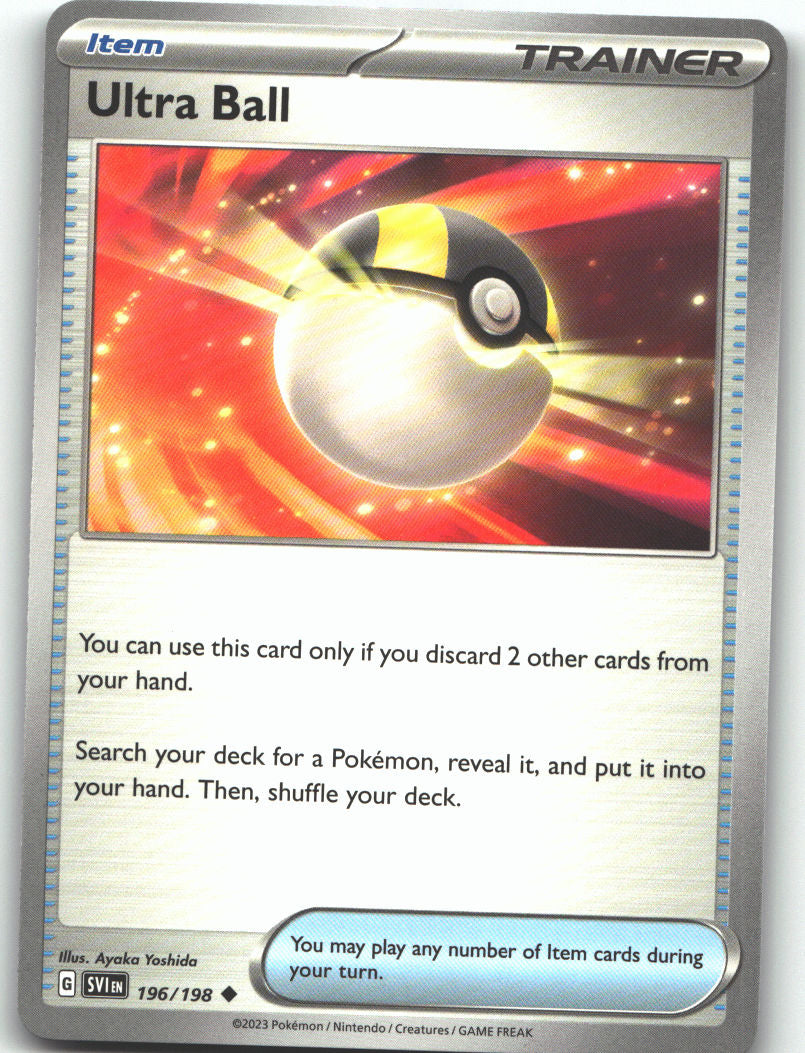 Ultra Ball