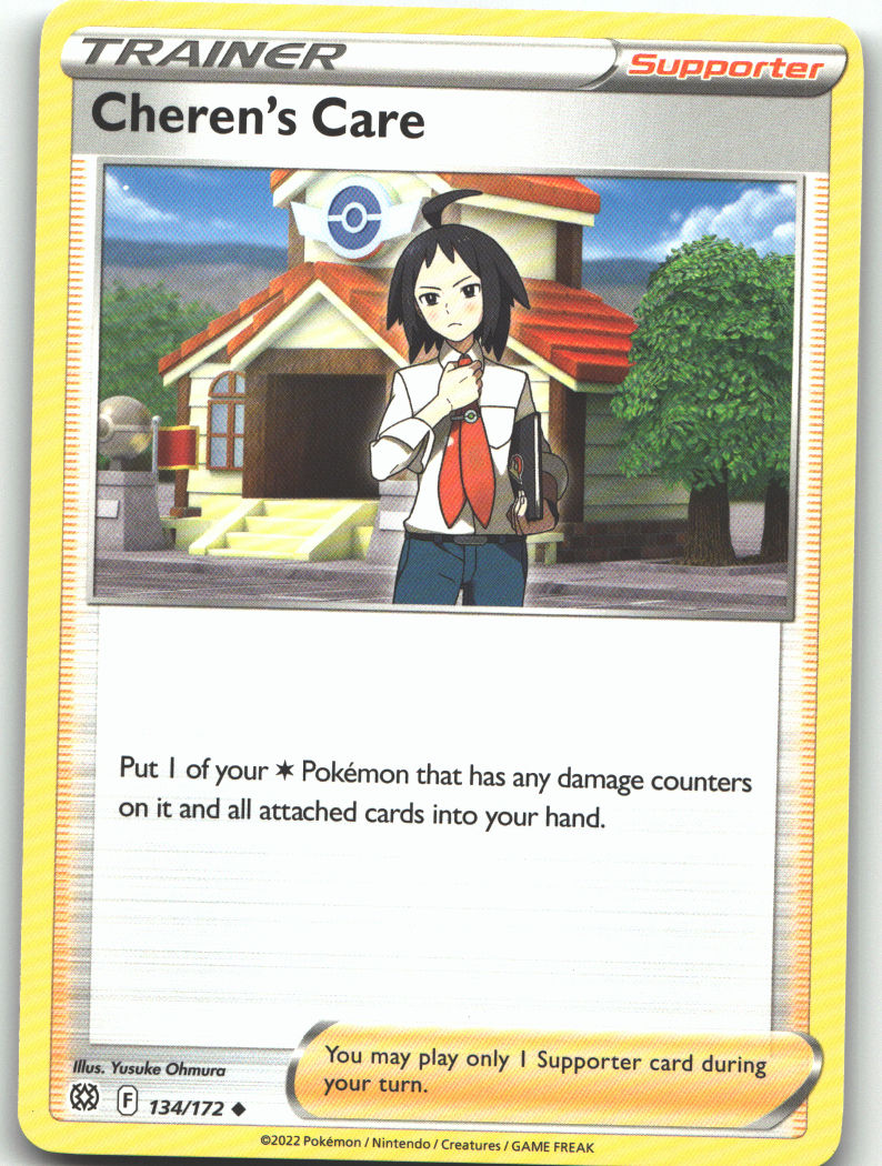 Cheren's Care