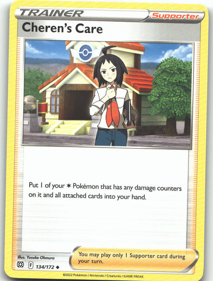 Cheren's Care