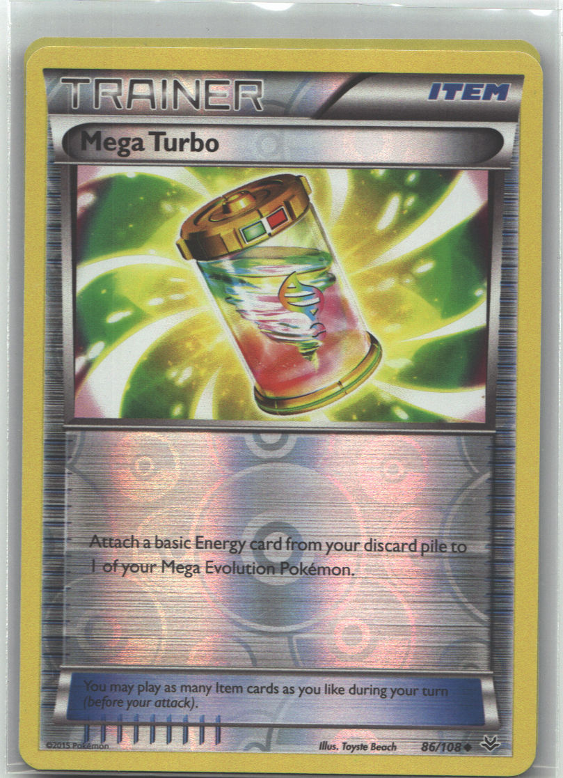 Mega Turbo