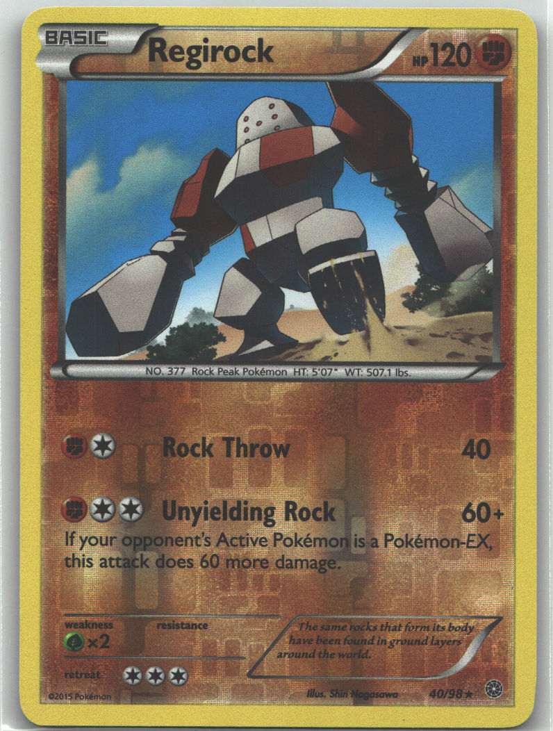 Regirock