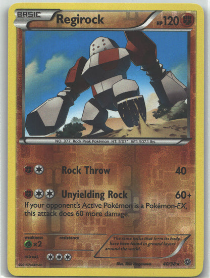 Regirock