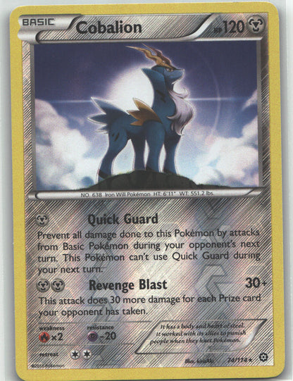 Cobalion