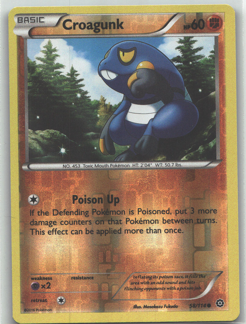 Croagunk