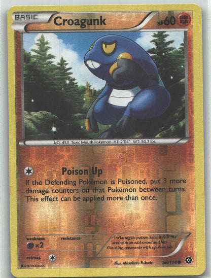 Croagunk