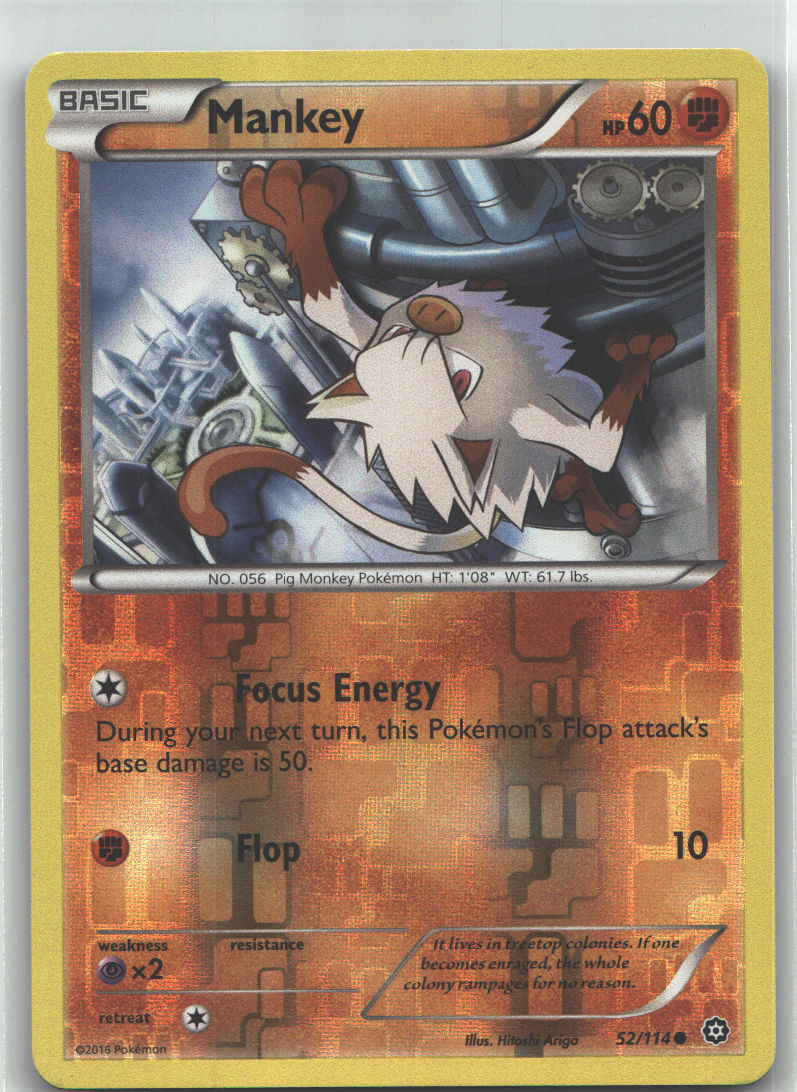 Mankey