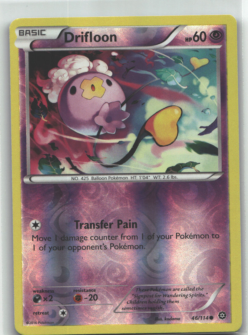 Drifloon