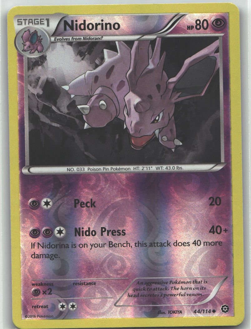 Nidorino