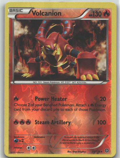 Volcanion